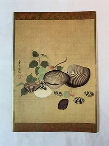 JAPANESE STILL LIFE By Suzuki Kiitsu Sea Shells Greeting Card 7" x 5" - Picture 1 of 8