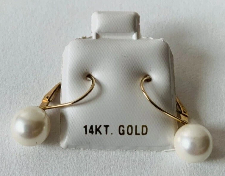 Solid 14k Yellow Gold 8.0-8.5mm White Simulated Shell Pearl Leverback Earrings - Image 1 of 1