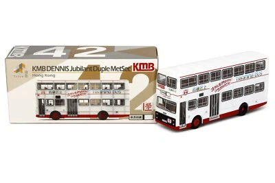 Tiny City Die-cast Model Car - KMB DENNIS Jubilant (Training Bus) - Image 1 of 4