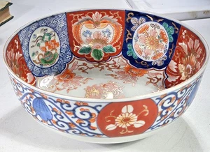Antique Japanese Imari Porcelain Bowl 8.5" Floral Dragon Gold Enamel - Picture 1 of 24