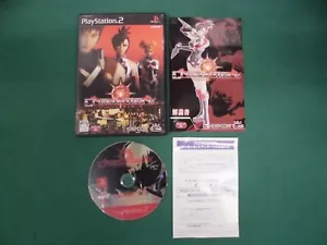 PlayStation2 Crimson Tears. included questionnaire paper. PS2. JAPAN GAME. 40558 - Picture 1 of 9