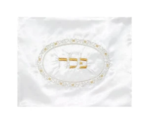 Passover Matzah Cover Elegant Silk Gold & Silver "Pesach" In Hebrew 14" x 16" - Picture 1 of 1