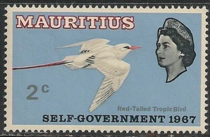 MAURITIUS 1967 SG345 2c. RED-TAILED TROPIC BIRD - MNH - Picture 1 of 1
