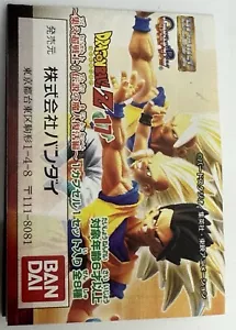 bandai dragon ball Z Hg Gashapon Figures #17 - Picture 1 of 17