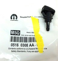 2007 - 2012 Dodge Caliber front Windshield Washer Spray Jet Nozzle OEM 5160308AA