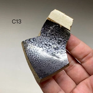 C13 Porzellan Scherbe Zhan Tasse. Huairen Ofen. Song Dynasty 宋代怀仁窑白覆轮瓷片 高级标本 - Bild 1 von 8