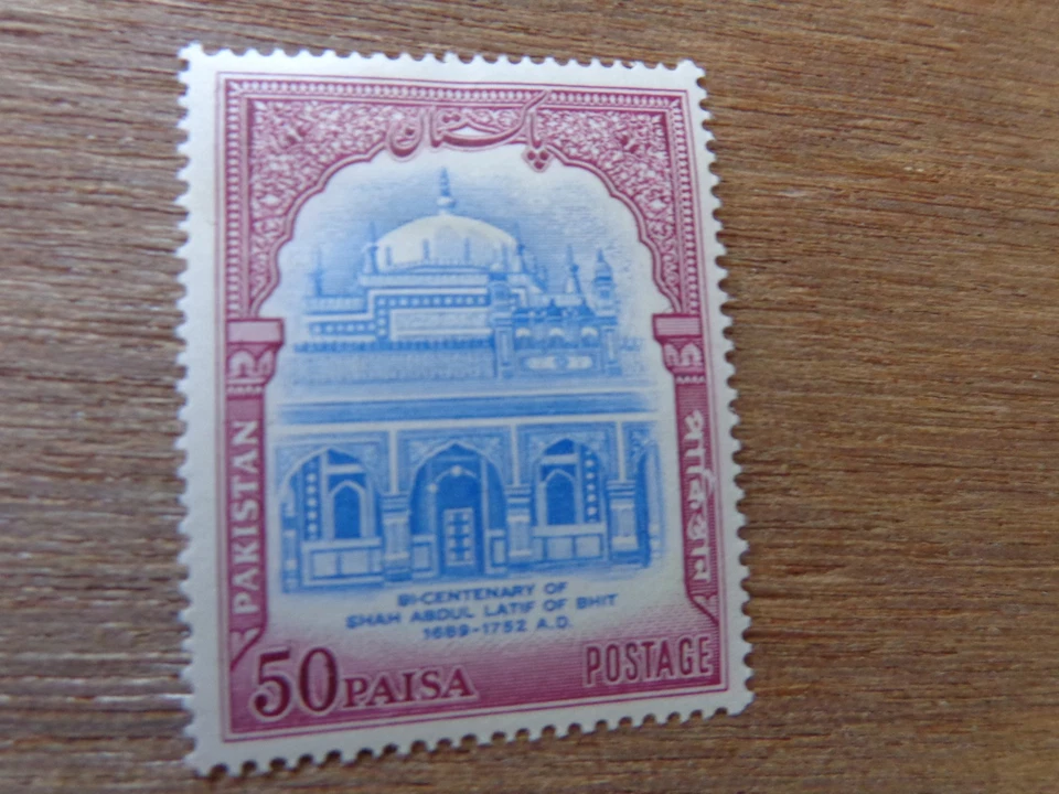 PAKISTÁN - Sello - Sc# 208 - 1964 - MNH - F/VF Foto 1 de 1