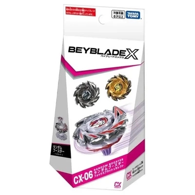 Cepillo de zorro Takara Tomy Beyblade X CX-06 J9-70GR selección aleatoria de refuerzo Foto 1 de 2