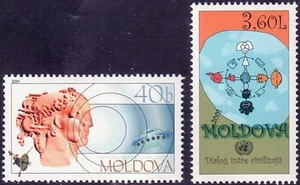 2001 Dialogue among civilizations - Moldavia - set 2v - Picture 1 of 1