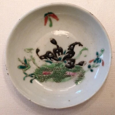~ Antique Chinese Qing Dynasty Hand Painted Porcelain Dish - Floral Butterfly  - Image 1 of 2