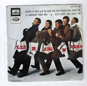 LES BAIGNEURS : E.P PATHE EGF 795 - Picture 1 of 2