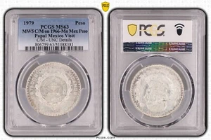 MEXICO SILVER UNC 1 PESO COIN 1979 YEAR PAPAL VISIT COUNTERMARK 1966 PCGS MS63 - Picture 1 of 3