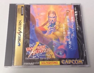 Vampire Hunter Darkstalkers' Revenge (Sega Saturn) Excellent - Japan -RARE!!! - Picture 1 of 7