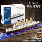 Titanic Set Cruise Ship Boat Diy Model Block Bricks Toy Children Adult Gift