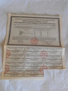 Vintage Aktienzertifikat Stock Bonds Debt l'ancien Empire Ottoman Serie B 1933 - Bild 1 von 2