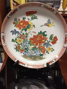 Rosenthal Group Germany Classic Rose Serving Plate - Picture 1 of 9