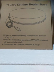 Chicken Water Heater 15 inch Drinker, 125W Poultry Waterer - Picture 1 of 4