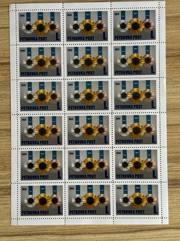 Stamp sheet Olympian games in Paris 2024 Awards - Image 1 of 1