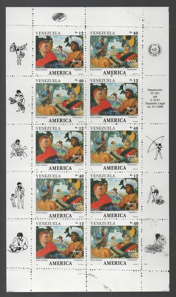 Venezuela: 1991; Scott 1451a in complete sheet of 5 pairs mint NH...  VZ2656 - Image 1 of 2