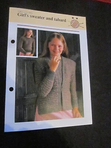 KNITTING PATTERN GIRLS AND BOYS GIRL'S SWEATER AND TABARD **MUST SEE ** - Picture 1 of 1