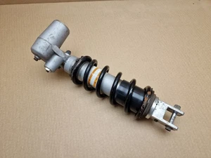 Ammortizzatore posteriore originale Suzuki GSXR600 K1 K2 K3 OE 2001 - 2003 - Foto 1 di 12