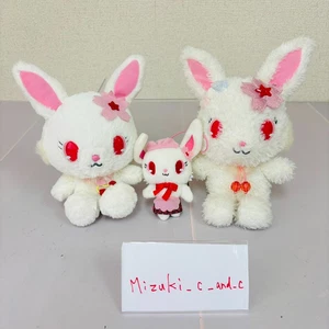 Sanrio Jewelpet Ruby Red Pink Plush Doll Soft Toy Cherry Blossoms 3 Set Mascots - Picture 1 of 24