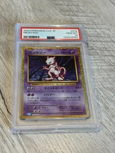 2023 POKEMON JAPANESE CLASSIC BLASTOISE & SUICUNE EX DECK #014 MEWTWO PSA 10 - Picture 1 of 1