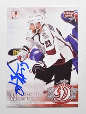 2015-16 KHL Dinamo Riga AWAY #DRG-AWY-006 Aleksandrs Jerofejevs Autograph (v.1)