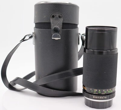 Soligor C/D Zoom+Macro 80-200mm f/4.5 Manual Focus Minolta MD Mount Lens/Filter - Image 1 of 4