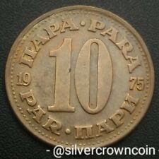 Yugoslavia SFR 10 Para Par 1975. KM#44. Ten Cents coin. Dime. 