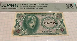 10 Cents “Military Payment Certificate” Series 641 First Printing, PMG 35 - Picture 1 of 5
