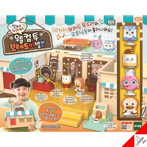 Welcome to Bread Barbershop Talking and Singing Sound Figure Toy-Korea Animation - Picture 1 of 5
