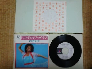 Anita Ward:Don't Drop My Love/Spoiled By Your Love; JPN T.K Records 7"45 with PS - Picture 1 of 4