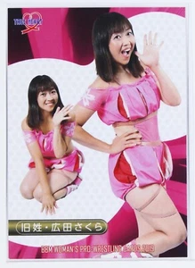 Tarjeta coleccionable Kyusei·Sakura Hirota - 2019 BBM para mujer lucha libre profesional - Imagen 1 de 3