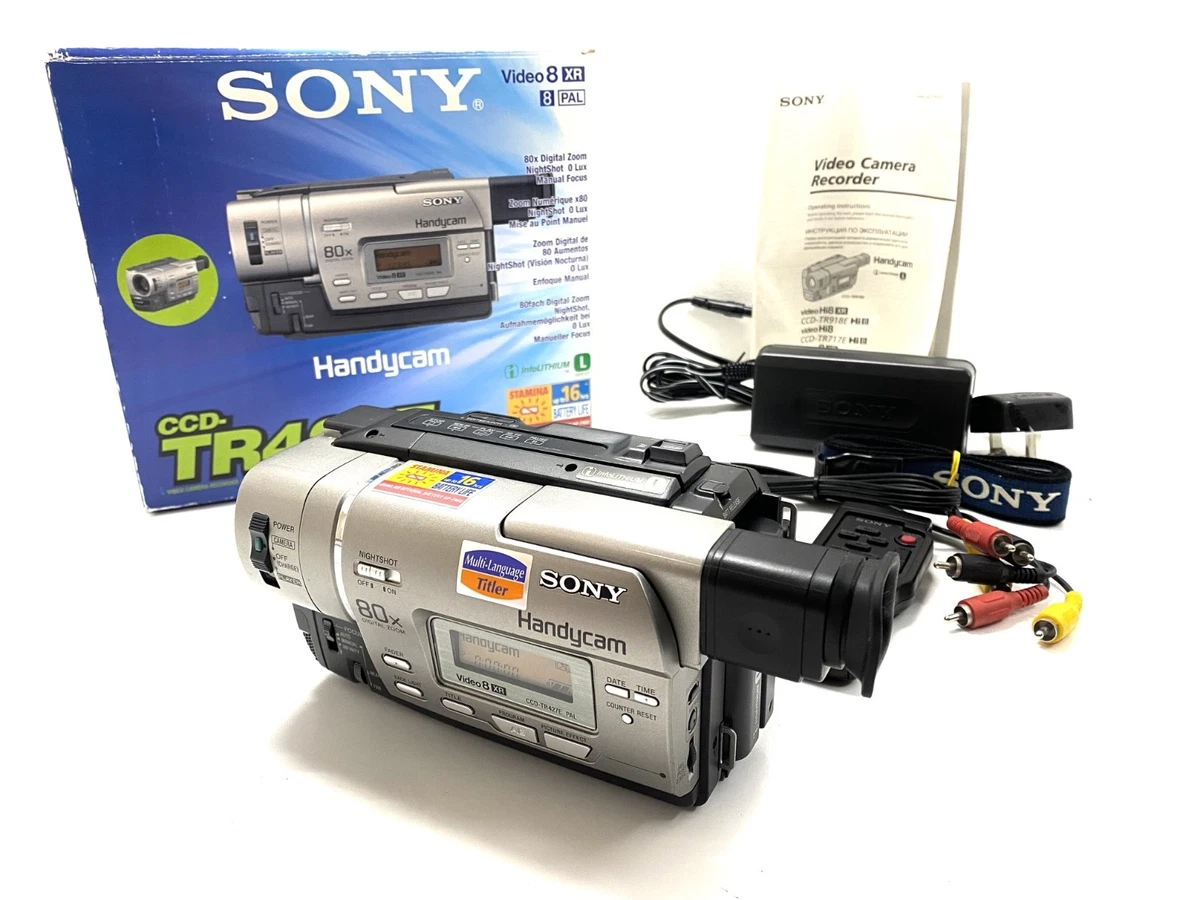 Sony Handycam Video 8 Xr for sale | eBay