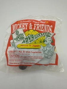 1993 McDonald’s Minnie in Japan EPCOT Happy Meal Toy Sealed Vintage Disney - Picture 1 of 10