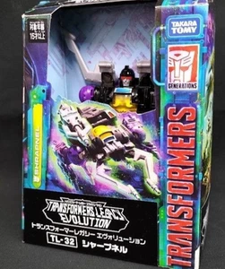TAKARA TOMY TRANSFORMERS LEGACY EVOLUTION TL-32 SHRAPNEL New JP - Picture 1 of 6