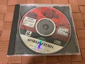 Clash Koshien Sega Saturn ROM Non-Sale Used Opened Collector's Item