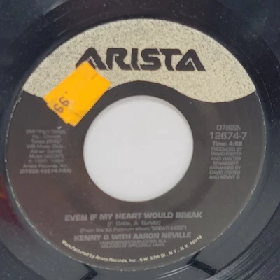 Kenny G Sentimental / Even If 7" 45rpm EX Vinyl 80's Record 45 - Image 1 of 2