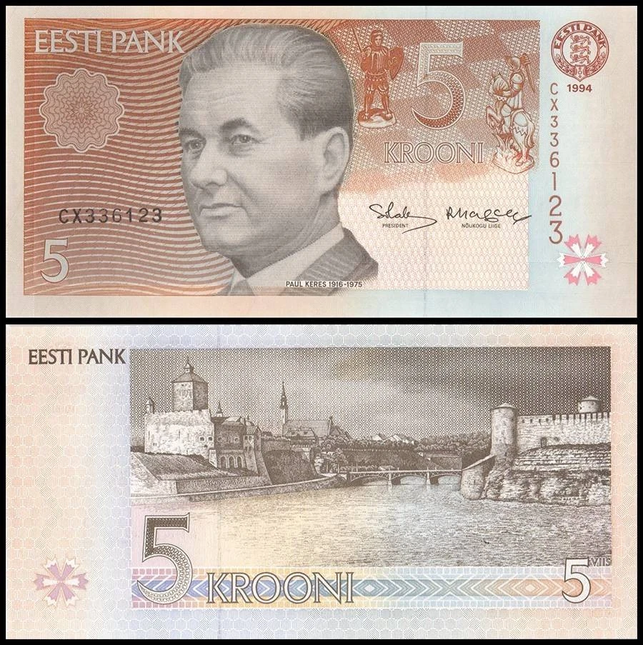 Estonia 5 Krooni, 1994, P-76, UNC - Image 1 of 1