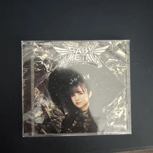 METAL FORTH CD - STORE EXCLUSIVE (WITH SIGNED CARD) - Picture 1 of 4