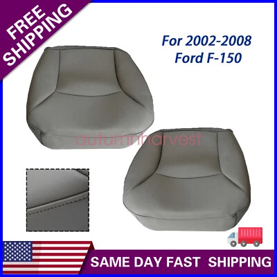 适用于 2002 - 2008 福特 E150 E250 司机和乘客底部皮革座椅套灰色 — 第 1/4 张图片