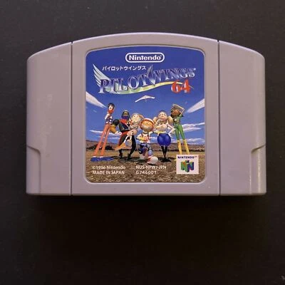 Pilot Wings 64 - Nintendo 64 N64 NTSC-J JAPAN 1996 Game - Image 1 of 3