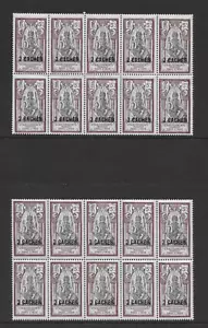 FRENCH INDIA SCOTT 55 MNH BLOCKS x 7 - 1923 2ca on 5c VIO BR & BLK - BRAHMA TYPE - Picture 1 of 5