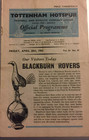 1961 1962 TOTTENHAM .  V Blackburn Rovers