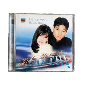 Chieu Thuong Do Thi Vietnamese Cd Lam Gia Minh & Hong Truc Ca Dao 1999 - Bild 1 von 4