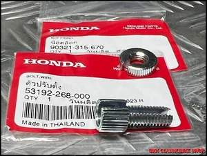 NOS Honda CB100 CB125 CB160 CB175 CB200 Clutch Brake Cable Adjuster Nut & Screw - Picture 1 of 10