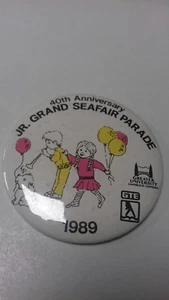 Junior Grand Seafarers parade 1989 vintage badge (large) - Picture 1 of 2