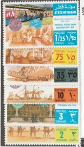 1974 State of Qatar Sc# 384-9. Centennial of the UPU. MNH set Cv$24.55 - Picture 1 of 1