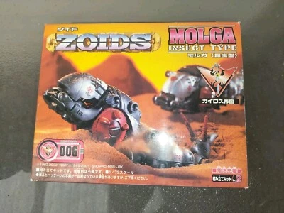 ZOIDS Molga Motorized Figure Kit Tomy Vintage - Image 1 of 2